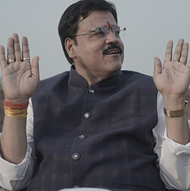 डॉ. रमेश चंद्र मिश्र